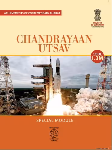 خرید و دانلود نسخه کامل کتاب Chandrayaan Utsav: Chandrayaan Mission - Bharat's Expedition to the Moon