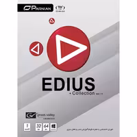 نرم افزار  Edius Collection Ver.11 1DVD9 پرنیان