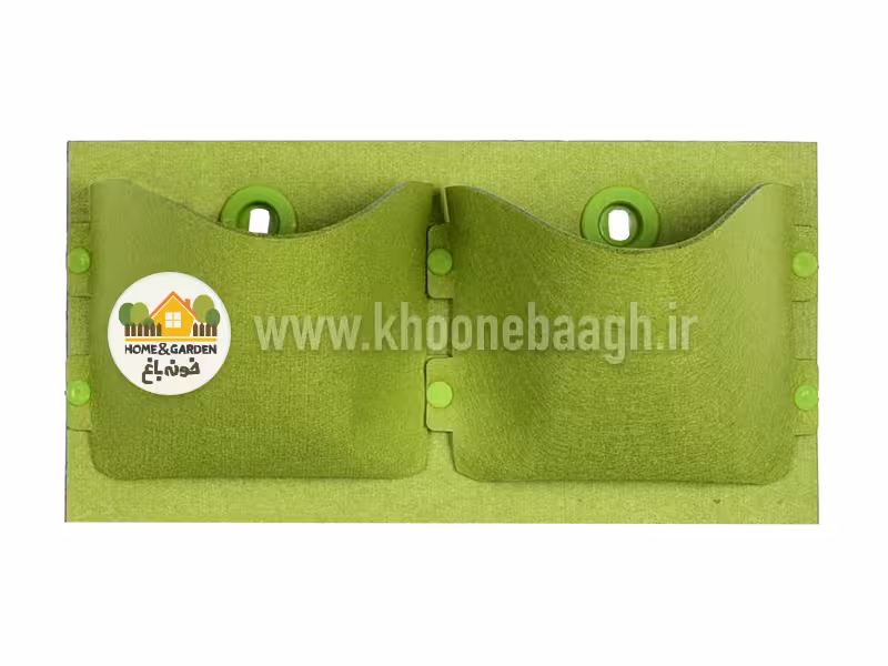 گرین وال 2 خانه