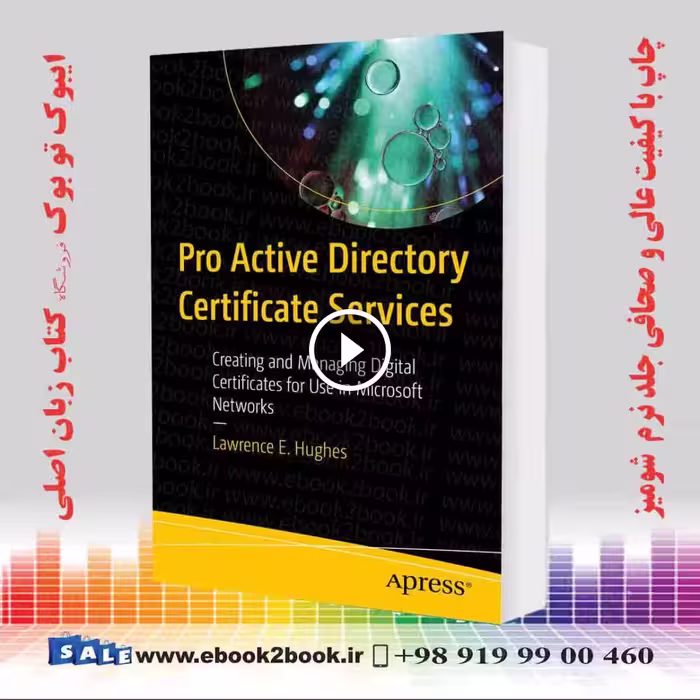 Pro Active Directory Certificate Services