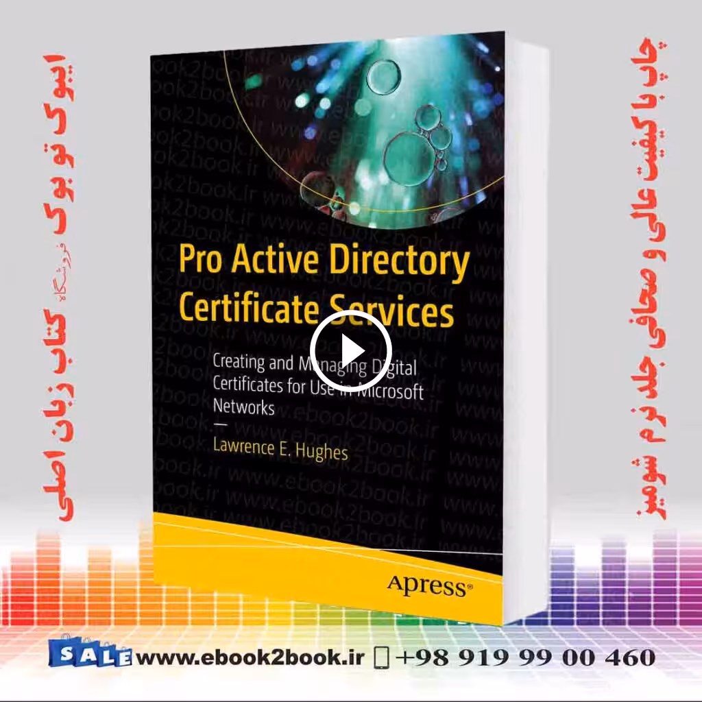 Pro Active Directory Certificate Services