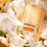 مام رول ضدتعریق فرش جاسمین ویت یو