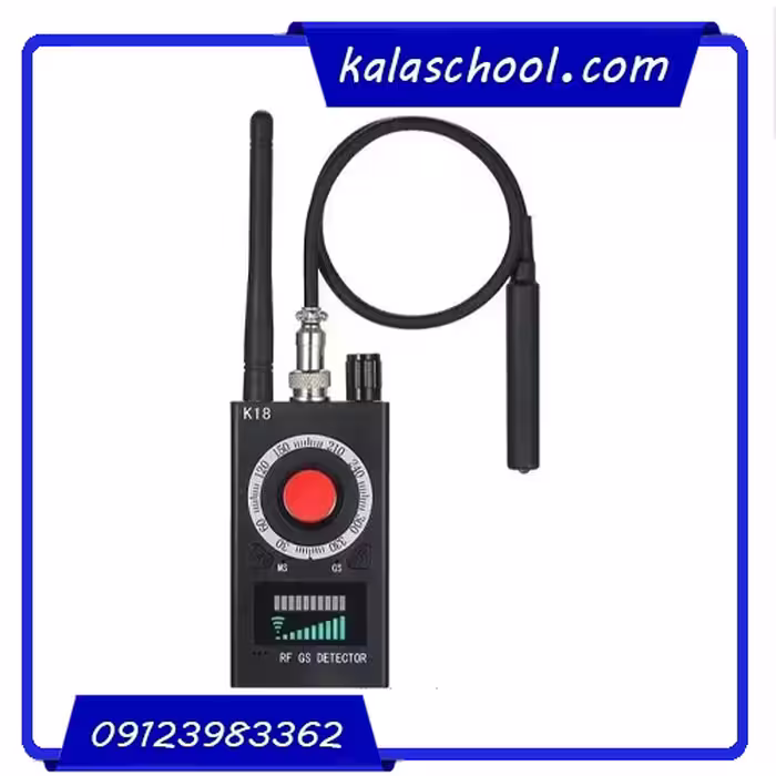 دستگاه آشکارساز، فرکانس یاب، سیگنال یاب، GPS یاب، شنودیاب، دوربین یاب مدل K68