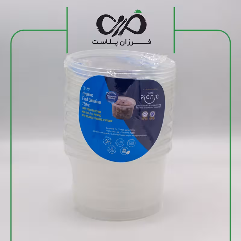 سطل یکبار مصرف ماکروویو 750 سی سی طب پلاستیک (6 عددی)