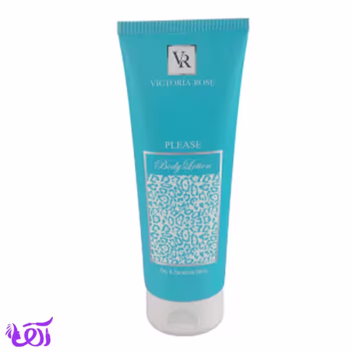 لوسیون بدن ویکتوریا رز مدل PLEASE حجم 250ML
