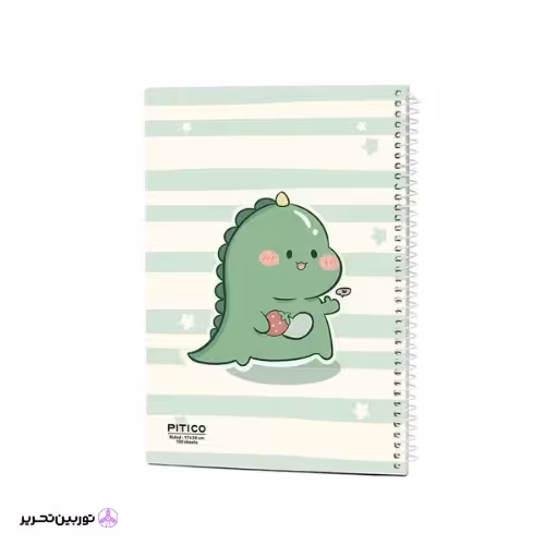 دفتر خط دار 100برگ pitico کد 06