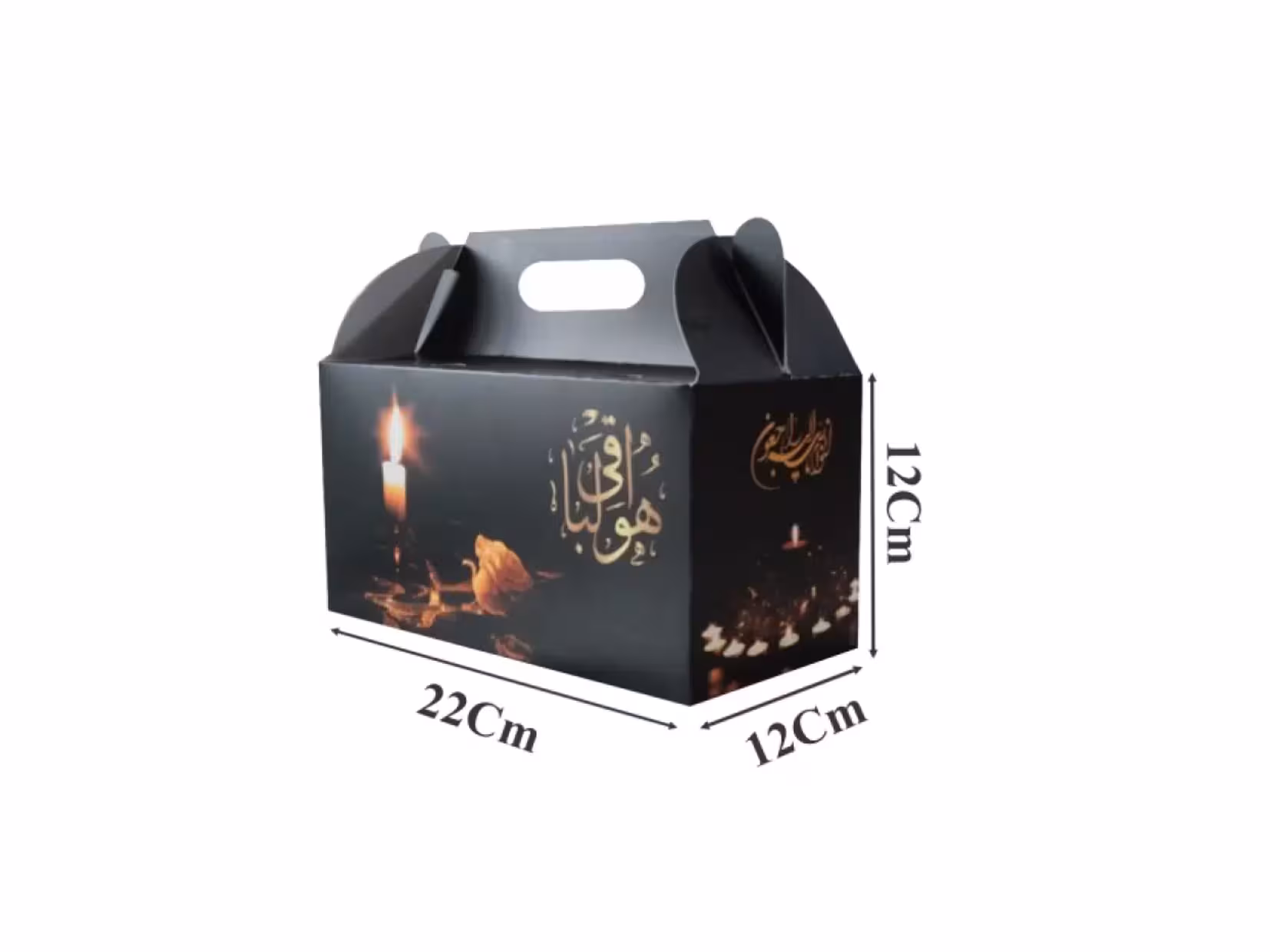 جعبه ایندربرد ضخیم با روکش سلفون مات 12*22*12 کد JT50