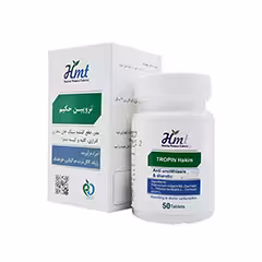 قرص تروپین