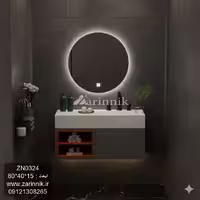 آینه و روشویی سرامیکی مدرن سفید طوسی زرین نیک کد ZN0324