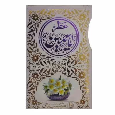 عطر یاسمین طیبستان (5 گرم)