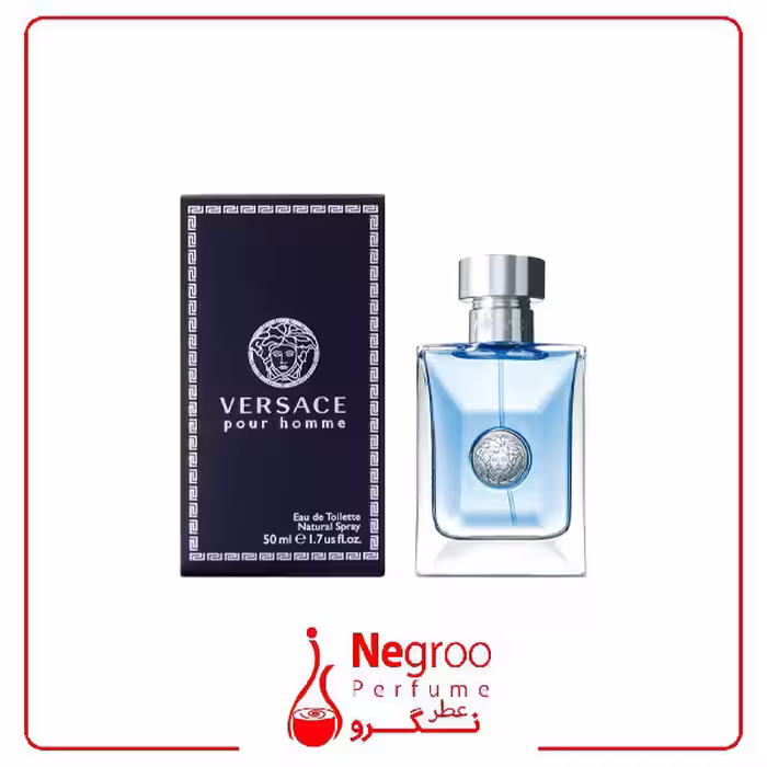 عطر ادکلن ورساچه پورهوم(ورساچه آبی)