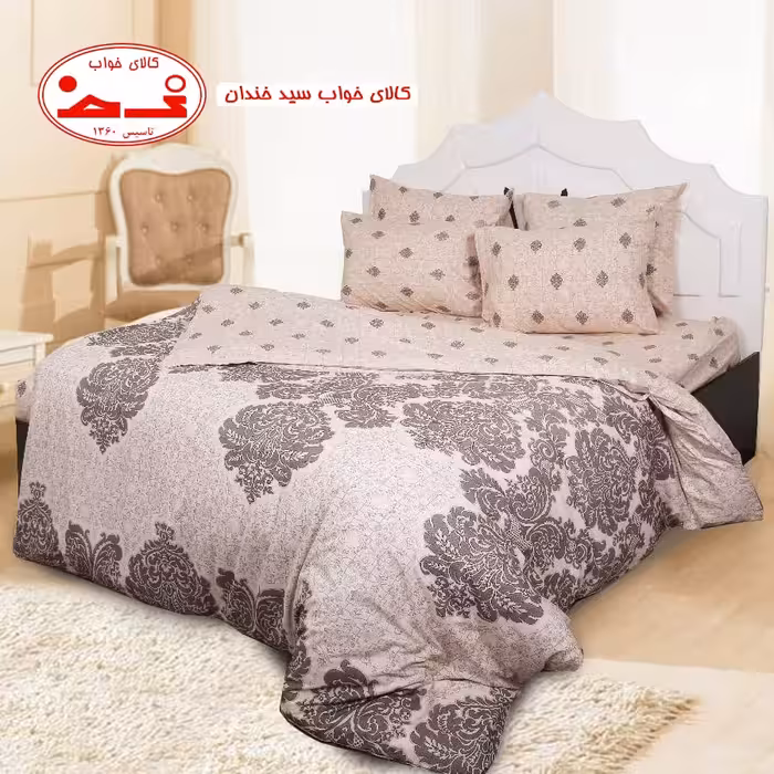 سرویس ملحفه یک نفره افشان