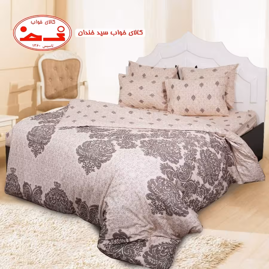 سرویس ملحفه یک نفره افشان