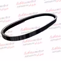 تسمه موتور طرح کلیک و طرح ایروکس شماره 827/20/30 برند چامپیون