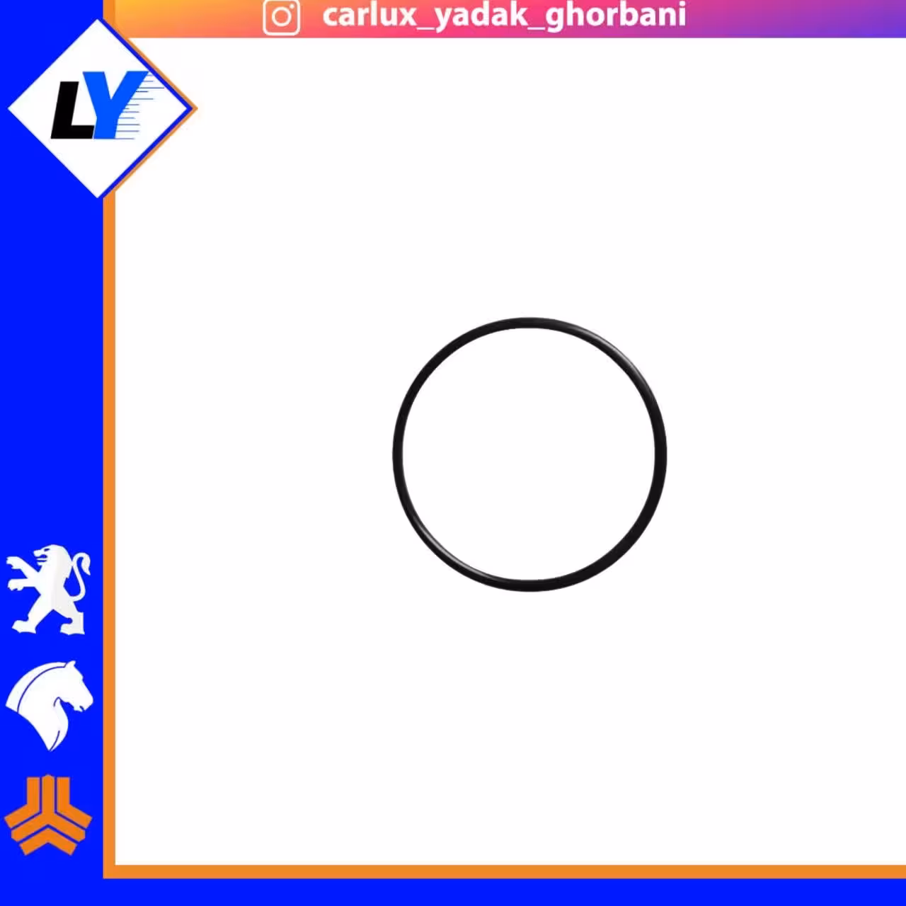 اورینگ دلکو پراید انژکتور