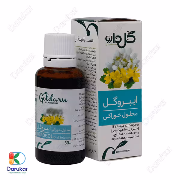 محلول خوراکی ایبروگل گل دارو 30 میلی لیتر