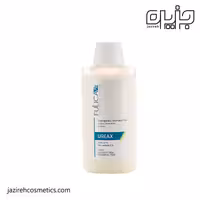 شامپو حاوی اوره و سدیم لاکتات Ureax فولیکا
