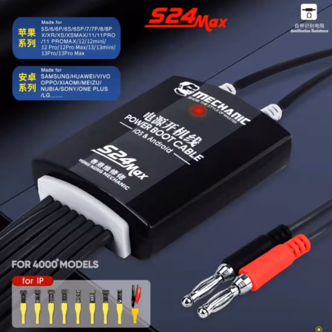 کابل پاور بوت اندروید و آیفون مکانیک مدل MECHANIC S24 MAX