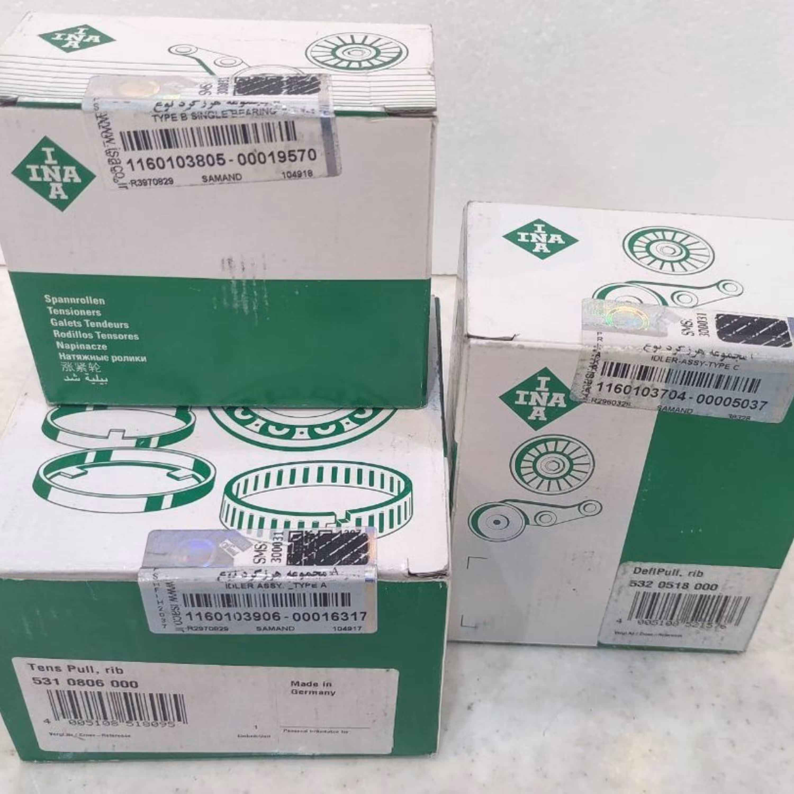 هرزگرد دینام های A B C اورجینال INA سمندو دنا شرکتی ایساکو