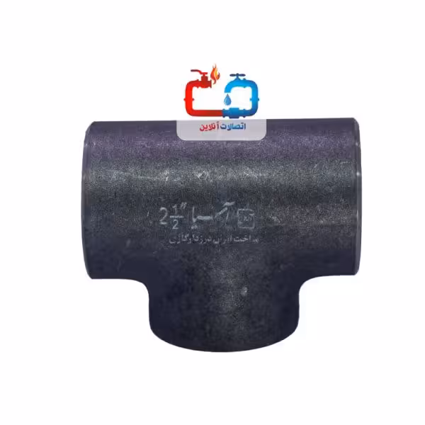 سه راه تبدیلی درزدار 1/2*3/4 اینچ ایران اتصال