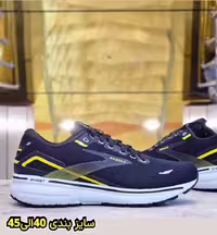 کتونی بروکس گاست 15 / ساخت ویتنام وارداتی /Brooks Ghost 15/ سایز 40تا 45 /فروش عمده و تک .