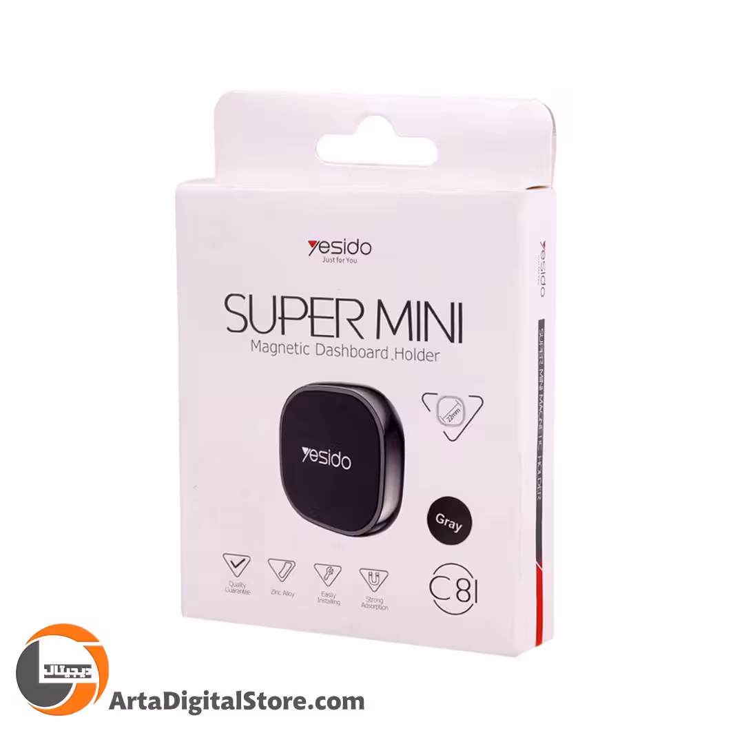هولدر مگنتی Yesido C81 Silver