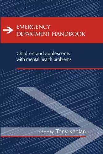 خرید و دانلود نسخه کامل کتاب Children and adolescents with mental health problems