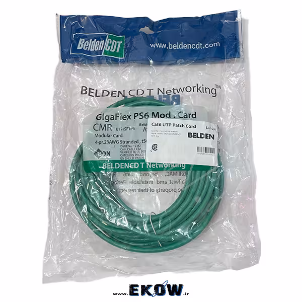 کابل شبکه belend CDT متراژ 10 متر مدل CAT6
