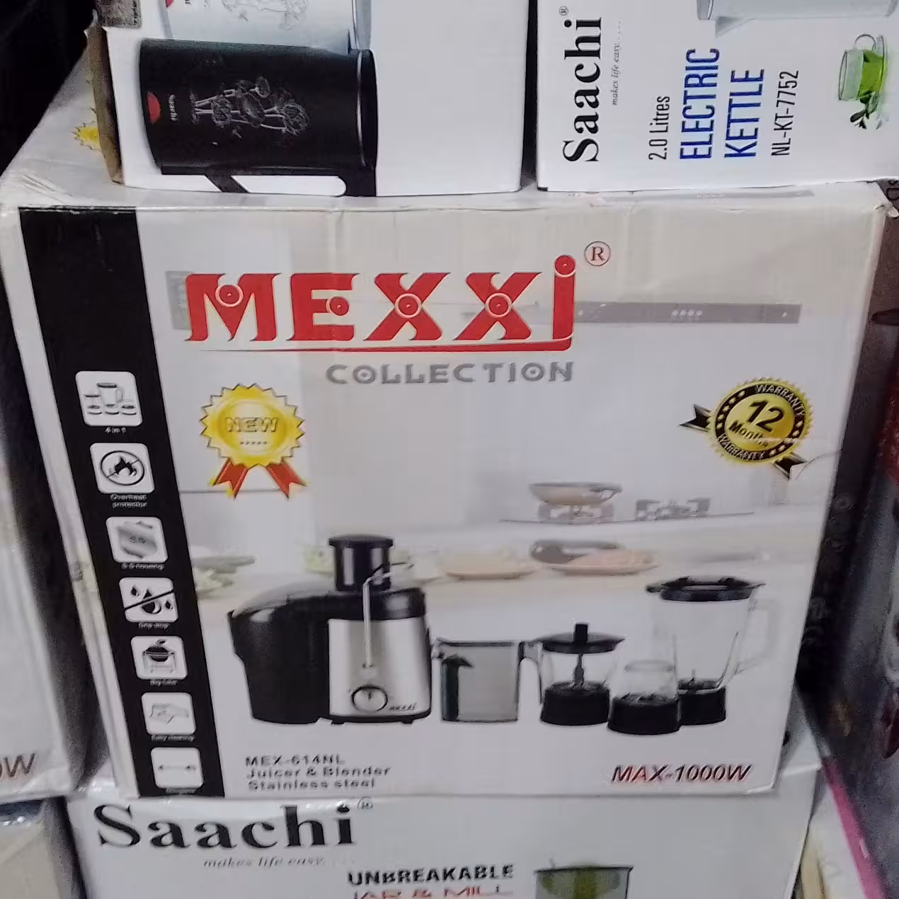 آبمیوه گیری چهار کاره مکسی نیو