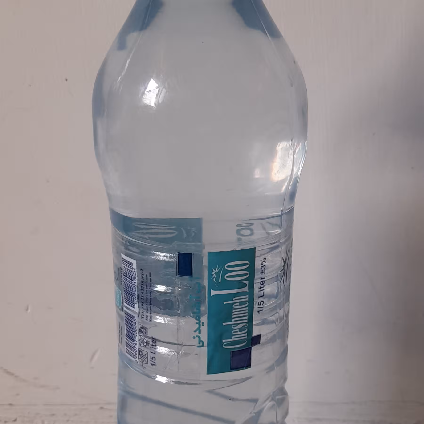 عرق بهار نارنج1.5 لیتری