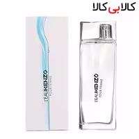 ادو تویلت کنزو لئو پار kenzo L’Eau Par زنانه حجم 100 میلی لیتر