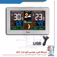دماسنج رطوبت سنج بارومتر به همراه تقویم و تایمر