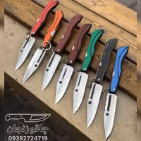 چاقو بوکانی سرنیزه ضامن نارنجکی تیغه ضد زنگ