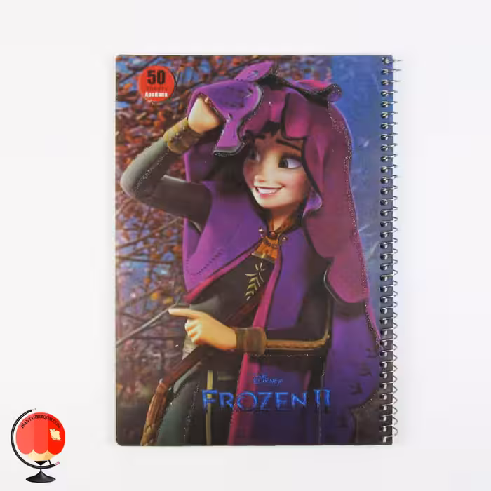 دفتر مشق 50 برگ سیمی طرح فروزن آپادانا