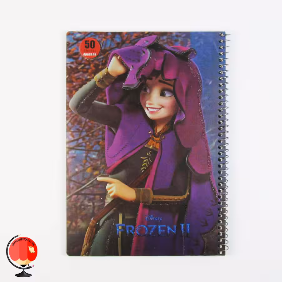 دفتر مشق 50 برگ سیمی طرح فروزن آپادانا