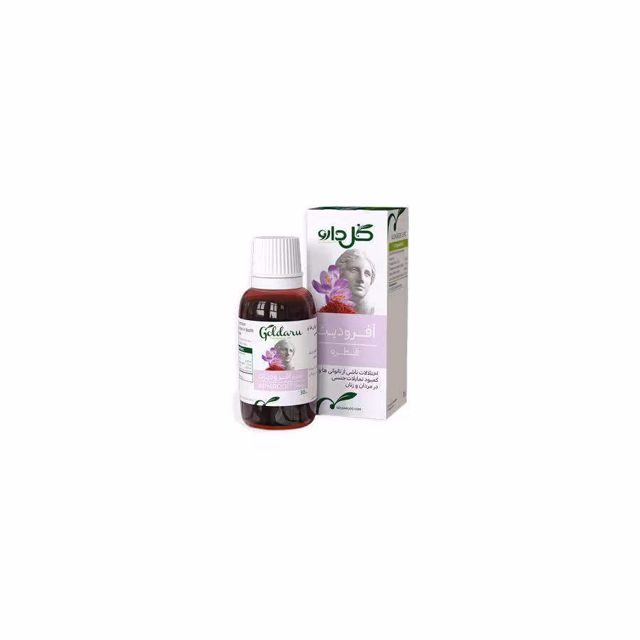 قطره گیاهی آفرودیت گل دارو(30میلی)