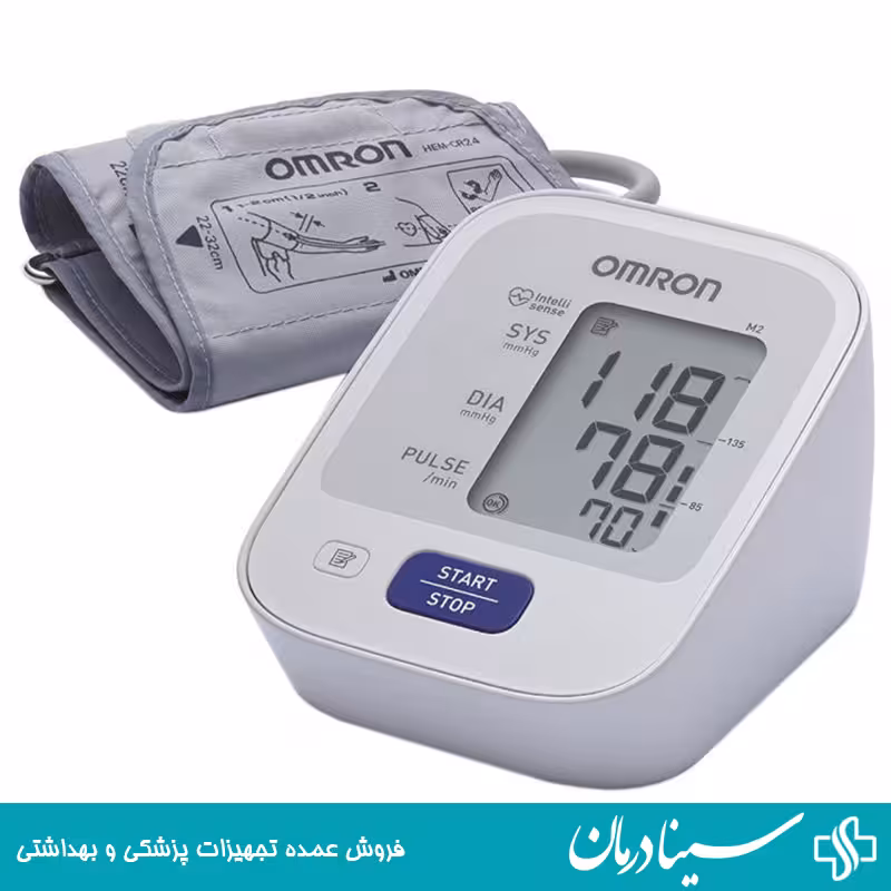 قیمت خرید فشارسنج امرن m2 دیجیتال بازویی امرون omron m2