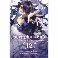 Seraph of the End Vampire Reign V12