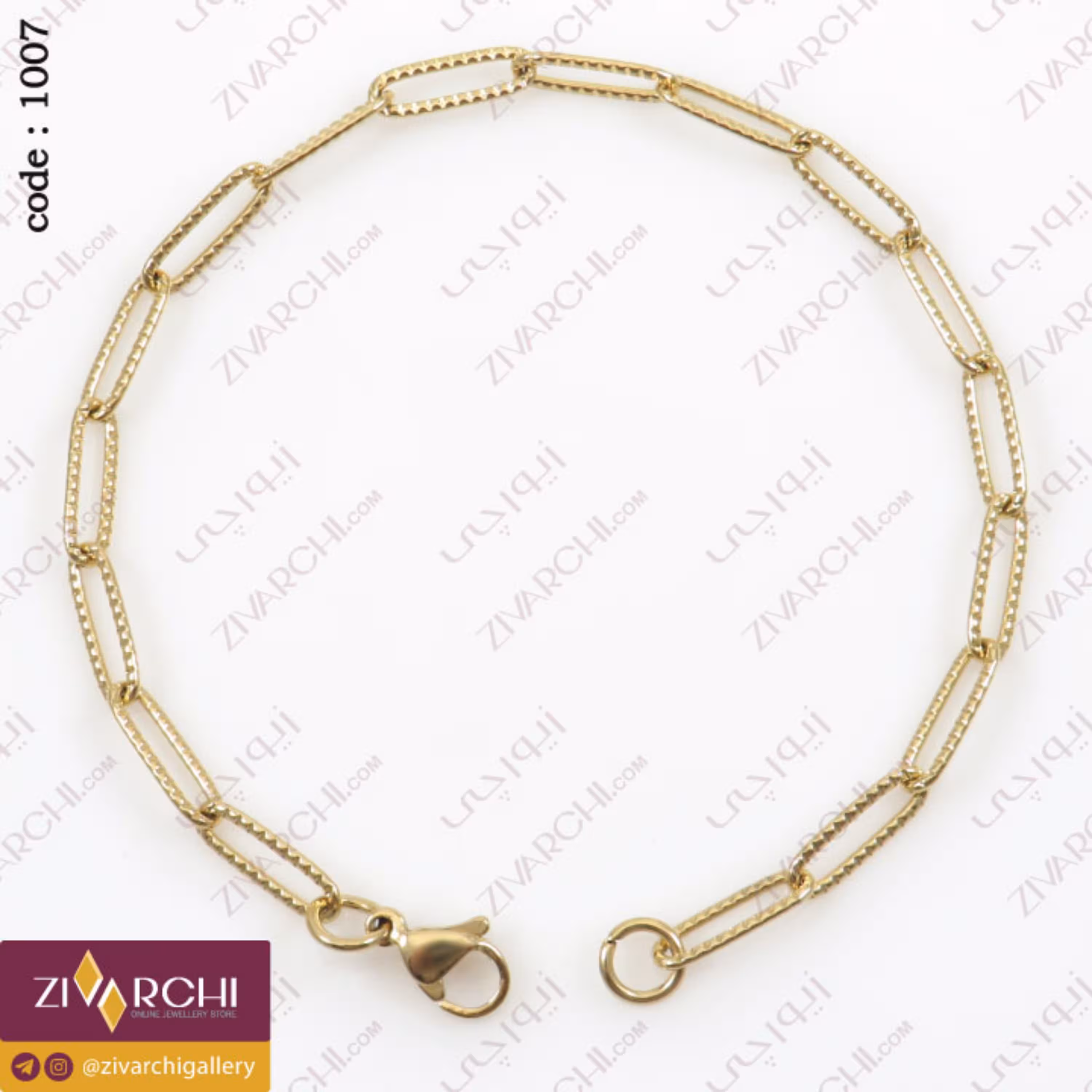دستبند زنجیری استیل (طرح زنجیر) 1007