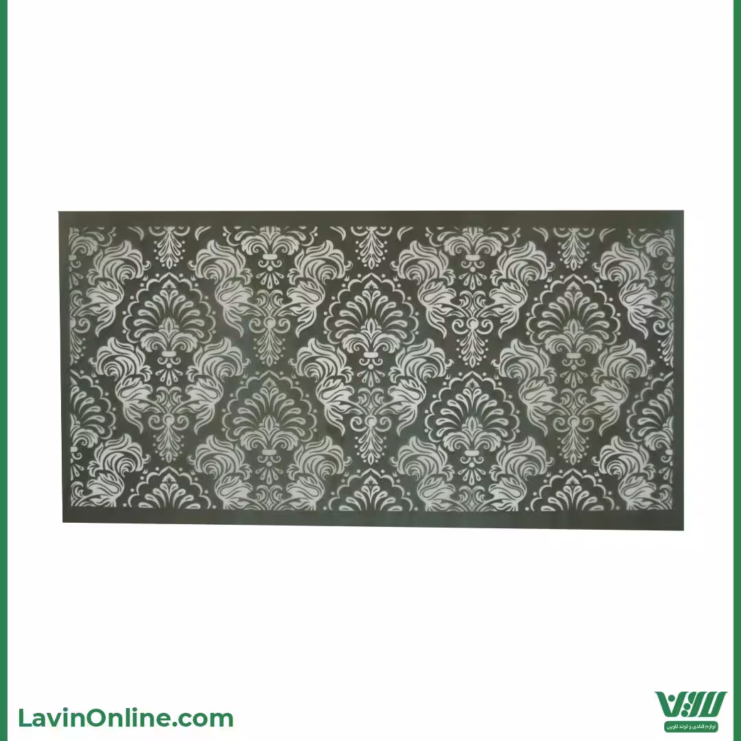 مش استنسیل (کد 11)