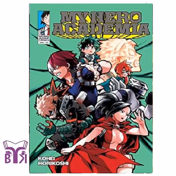 مانگا My hero academia جلد 22