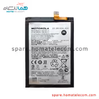 باتری موتورولا موتو جی9 پاور