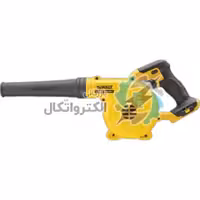 دمنده برگ DCMBL562N-XJ دی والت آلمان اورجینال – ارسال 20 روزه