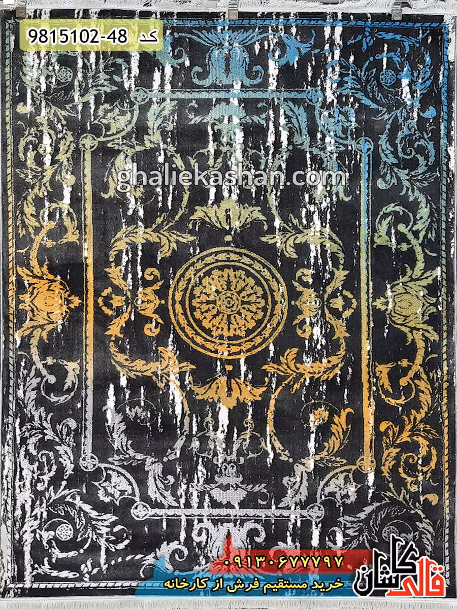 فرش وینتیج طرح فرانسوی زمینه ذغالی کاشان – گل برجسته