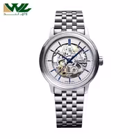 ساعت ریموند ویل 2215-ST-65001