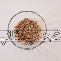 بخور لادن اصل و درجه 1