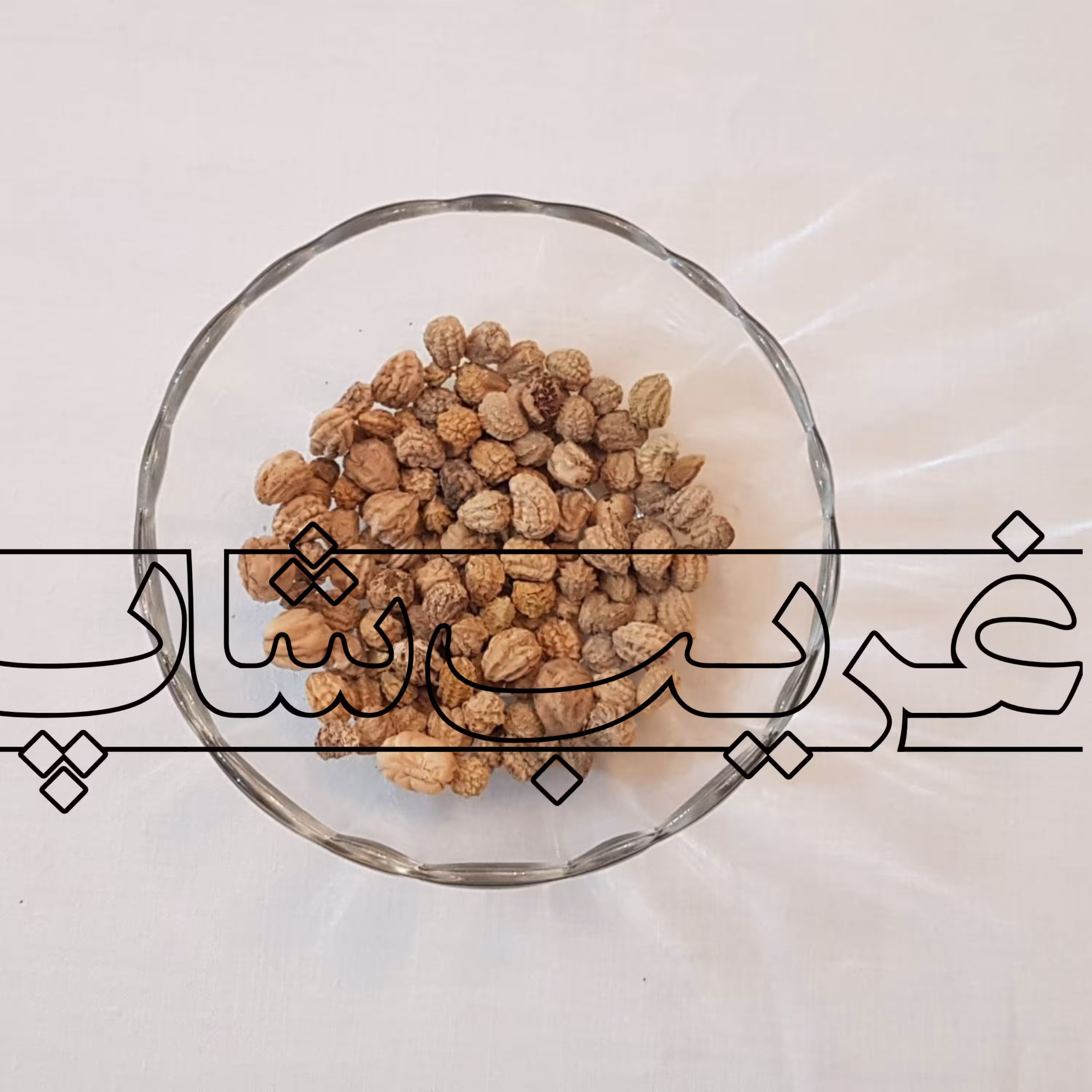 بخور لادن اصل و درجه 1