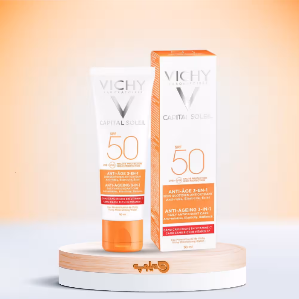 کرم ضد آفتاب و ضدچروک کاپیتال سولیل ویشی Vichy مدل 3 در 1
