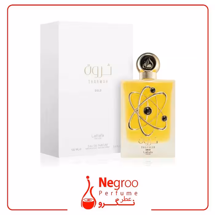 عطر ادکلن لطافه ثروه گلد 100 میل