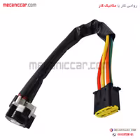 مغزی سوئیچ استارت ال نود (L90) مجد